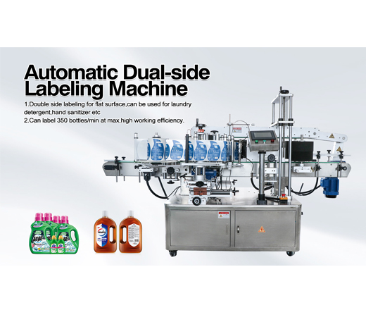 bottle label applicator